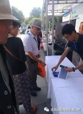 2019年(nián)全國(guó)科(kē)普活動(圖5)