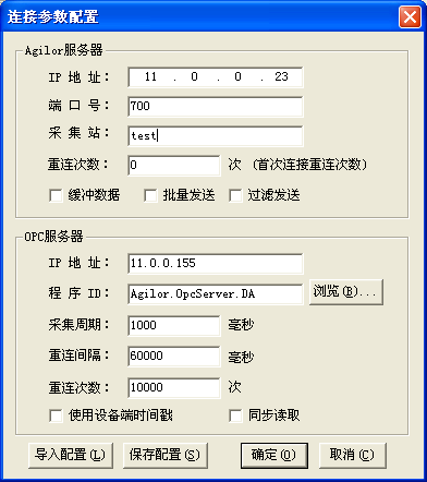 1-200203095120595.png