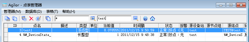 1-200203095240620.png
