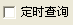 1-200203100226344.png