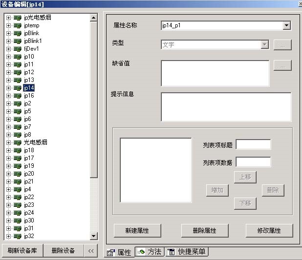 1-200203100911328.jpg