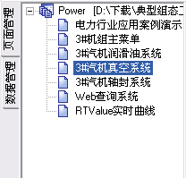 1-200203100952V3.png