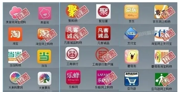 網絡安全科(kē)普 | 幹貨大(dà)放(fàng)送，這(zhè)些(xiē)安全技(jì)巧你(nǐ)了(le)解嗎(ma)(圖9)